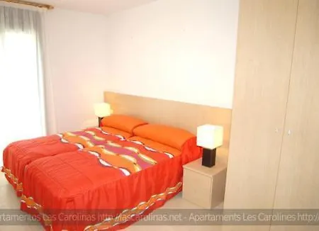 Apartaments Las Carolinas Apartment *