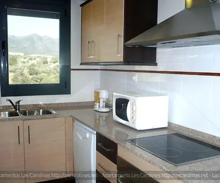 Apartaments Las Carolinas Apartment *