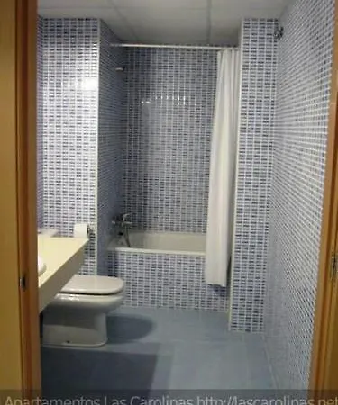 Apartaments Las Carolinas * Sant Carles De La Rapita
